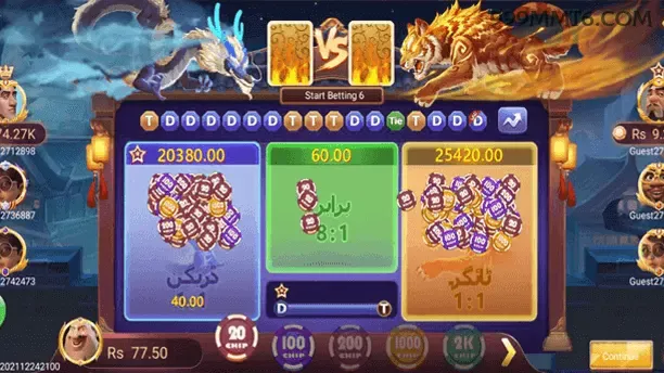 Central de dúvidas rápidas sobre o app 999mm